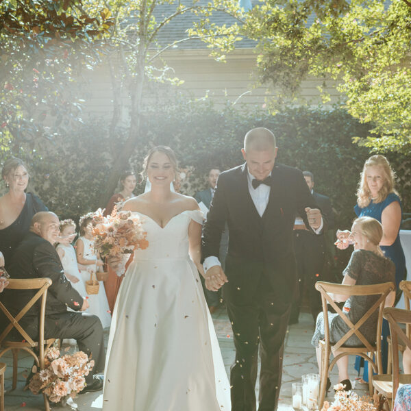 Station No.2 Courtyard Wedding Ceremony